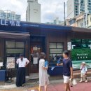 이촌역 1번 출구 이미지