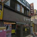 문희헤어샵 네이버블로그