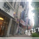 쉬크샵헤어 이미지