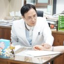 이월한의원 이미지