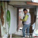 산정초등학교정문 이미지