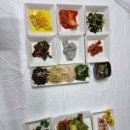 구례밥상 이미지