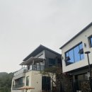 가평펜션 레릿고 | 가평역 근처 가평독채 풀빌라펜션 가평 애견동반펜션 자쿠지와 솥뚜껑 삼겹살 101호 후기 | 가평펜션레릿고