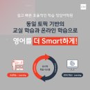 청담PC 이미지