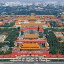 자금성 이미지
