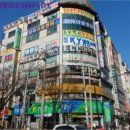 삼화 빌딩 이미지