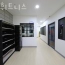 아중휘트니스 네이버블로그