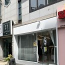 대연동미용실 이영신데렐라헤어에서 클리닉받은 후기