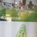 72골프연습장 이미지