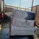 태양셀프세차장 이미지