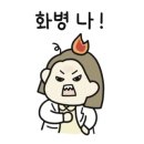 턴키2 이미지