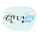 투인스튜디오