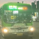 광주송정한방병원 네이버블로그