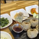 흑마늘황기명태 | 특산물 맛볼 수 있는 단양밥집, 흑마늘황기명태 솔직 후기