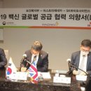 파스칼바이오사이언스 이미지