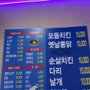 착한노래광장 이미지