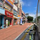 정평현대아파트경로당 | 경산 휴대폰 매장 정평역 새로폰 방문후기