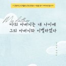 창이북