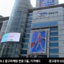 굿모닝광고 - 유성구 엑스포로251번길 1 | 굿모닝광고