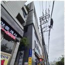 행정사사무소 사람들 이미지