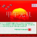 춘하추동 - 안양시 만안구 | 춘하추동