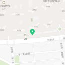 송도엘리트공인중개사사무소 이미지