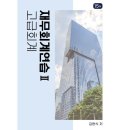도서출판반포