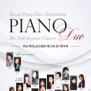 제55회 정기연주회 이미지