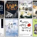 도서출판 수민 이미지