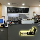 원고개 다락방 이미지