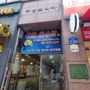 📚 라온스터디카페 일산 산들사거리점｜집중이 절로 되는 곳! ✨