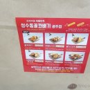 성수동꿀꽈배기 | 상무지구 꽈배기 성수동꿀꽈배기 광주점 후기