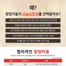 오늘도한우 이미지