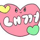 미용의정서애견미용학원 네이버블로그