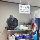 양파랑노란단무지 네이버블로그
