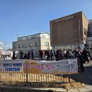 파주시장애인단체연합회 이미지
