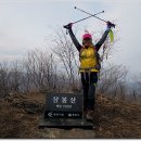 [3/19]수원&#34;광교산&#34;이벤트산행 공지 이미지