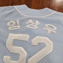 영광체육사
