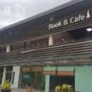 노원교길 네이버블로그