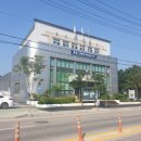 퇴계동 행정복지센터 이미지