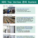 정석시스템 이미지