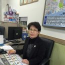 만복공인중개사사무소 이미지