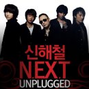 크리스마스콘서트 스포츠조선