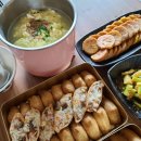 외암리마중 이미지