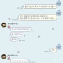 서예B반 | [W13] 웨딩 촬영 후기(1) : 무이스튜디오 한남 (오후 B타입 / 양건욱 실장님)