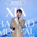 더 베스트 뮤지컬 콘서트 이미지