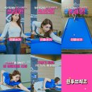 두리네 이미지