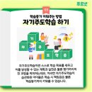 푸르넷한신학원