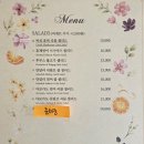 문카페(문토스트)일광점 | 일광 신상 카페 만달리 투고 메뉴 베이커리 브런치 후기