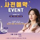 씨티더블유